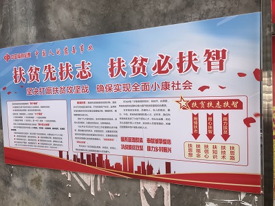 20210917_03 20210917_03