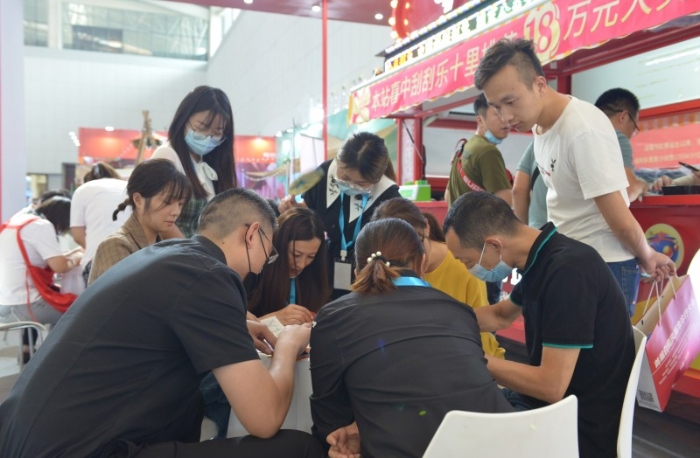 天津30万1 天津30万1