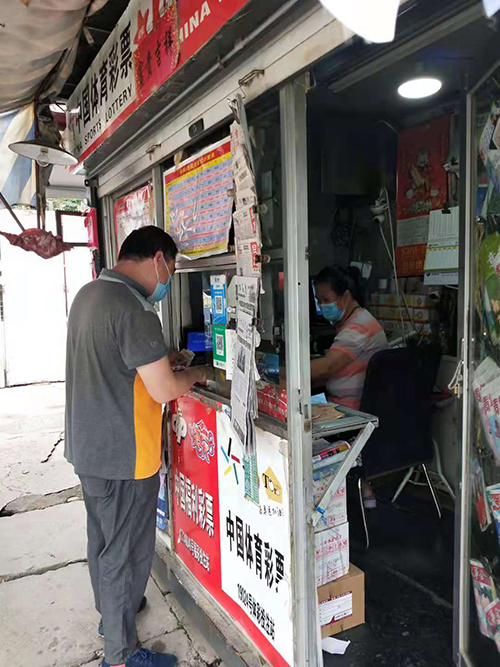 微信图片_20210926145230