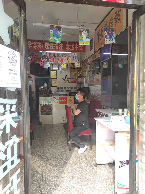 微信图片_20210926145451