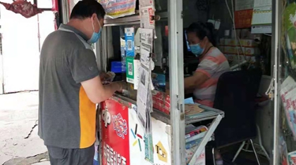 承德福彩对部分福彩投注站进行走访调研