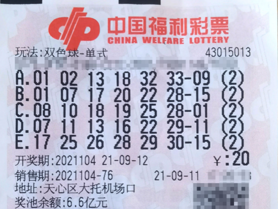 湖南1895 湖南1895