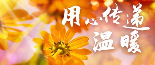 808443_500x500 808443_500x500