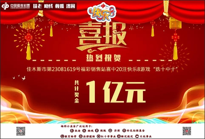 微信图片_20211009164555