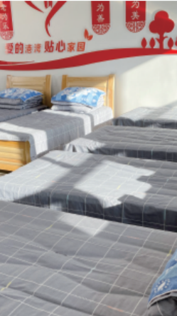 平罗县金顺社区日间照料中心 平罗县金顺社区日间照料中心