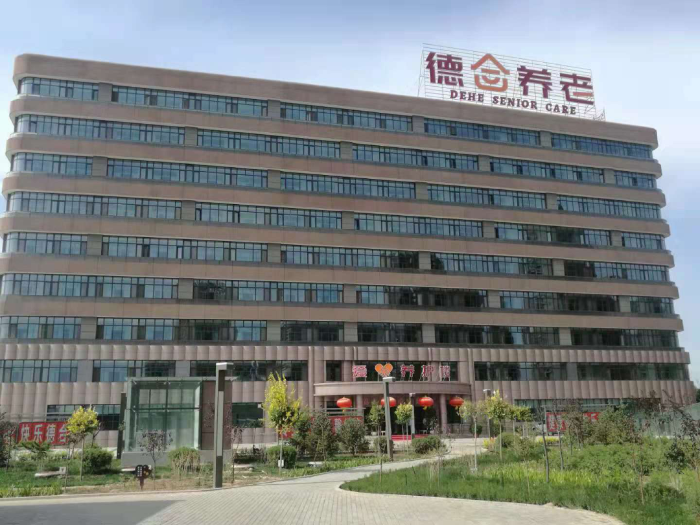 宁夏老年人服务中心爱心养护楼 宁夏老年人服务中心爱心养护楼