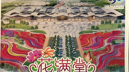 最高100万！国庆假期浙江即开票中奖多