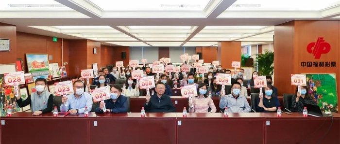 公益拍卖 公益拍卖