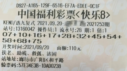 丈夫甘居幕后看孩子，妻子出面领大奖