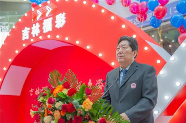 张伟发表致辞 张伟发表致辞