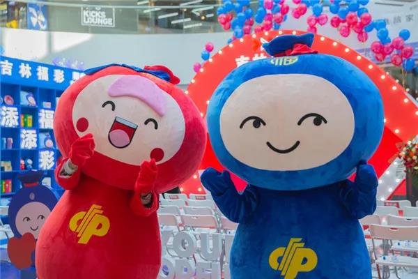 “阿福”、“阿彩” “阿福”、“阿彩”