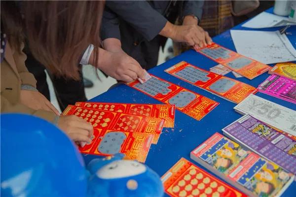 派发即开票彩票 派发即开票彩票