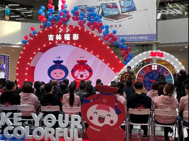 现场照片 现场照片