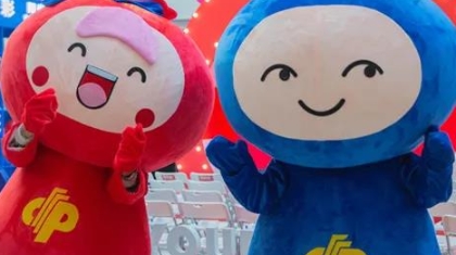 “阿福”“阿彩”正式亮相啦