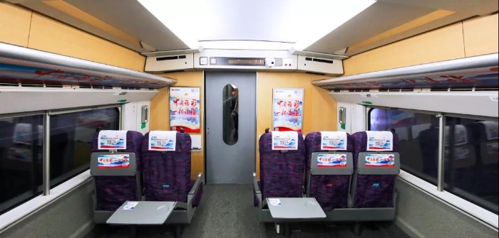 车厢内部照片 车厢内部照片