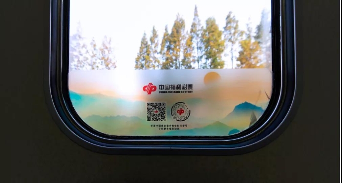 车厢内二维码 车厢内二维码