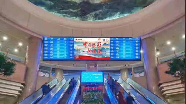 福彩公益身影 福彩公益身影