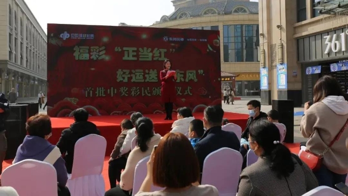 活动领奖仪式现场 活动领奖仪式现场