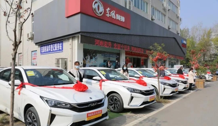 幸运者领取汽车 幸运者领取汽车