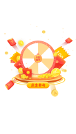 11月幸运大抽奖活动