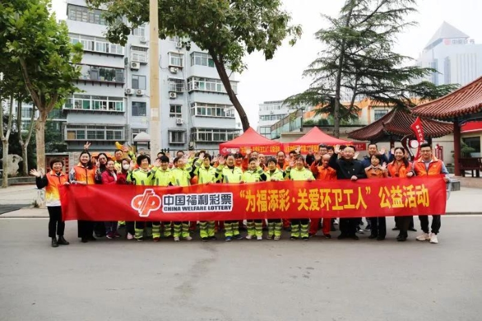 致敬城市美容师 致敬城市美容师