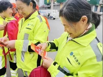 开心地刮彩票 开心地刮彩票