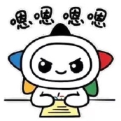 嗯嗯嗯嗯 嗯嗯嗯嗯