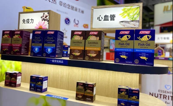 新品公开亮相 新品公开亮相