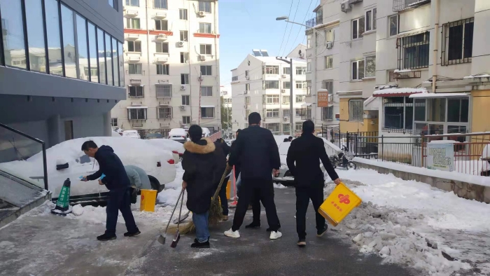 微信图片_20211108161120 微信图片_20211108161120