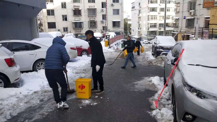 微信图片_20211108161126 微信图片_20211108161126