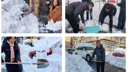 暴雪中的鞍山福彩 有担当更有温度