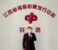 宜春彩民10元单式倍投票“追”出双色球157万元大奖！