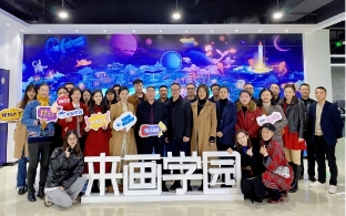 创作+提升：湖南福彩短视频培训助力现代福彩新营销