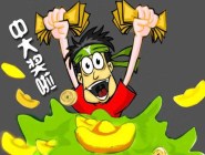 神操作！刮中30万他没摁住给发了朋友圈……