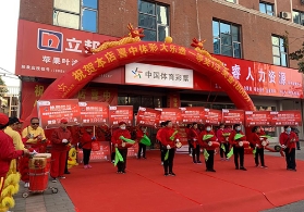 景德镇幸运门店中出大乐透1800万元大奖