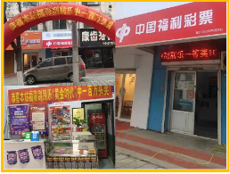 鞍山彩市传喜讯，彩友刮出“黄金时代”100万头奖