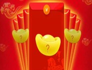 守号11个月 10元击中“双色球”557万元大奖