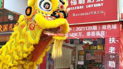 东莞1498万大奖得主一周后姗姗来迟兑奖