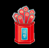 中彩网APP首页浮窗