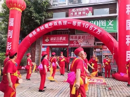 平均每周1.3注，2021年重庆双色球一等奖中出73注，创多项纪录