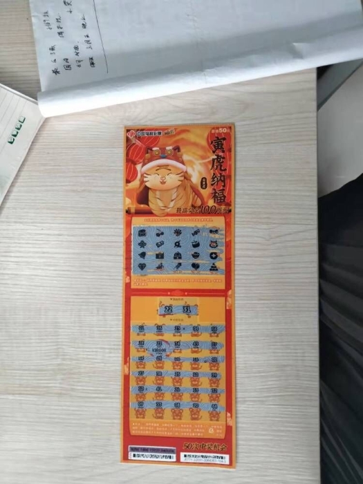 8V@HEZPX%GY_T$4XK51RR75 8V@HEZPX%GY_T$4XK51RR75