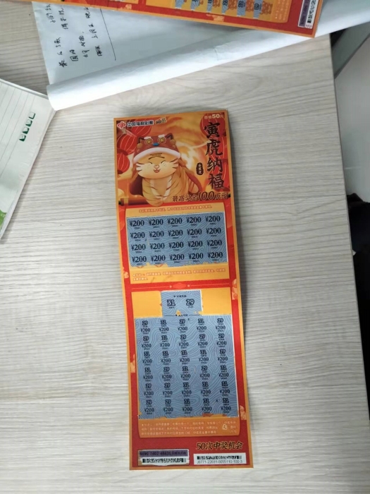 微信图片_20220124142328 微信图片_20220124142328