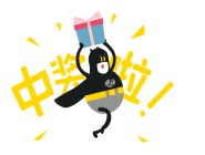 购彩数十年 收获幸运500万