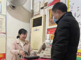 1373万！十堰有人昨晚喜得超级“金墩墩”