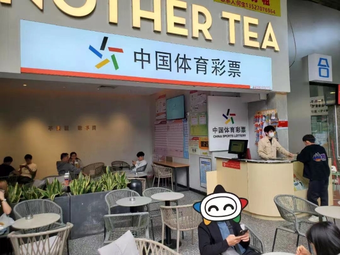 中华美爱体育- 爱体育官方网站- 世界杯指定娱乐平台食