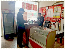 营口福彩巡查代销站紧急落实疫情防控工作