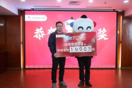 坚信一句广告语，他用三年换回1000万