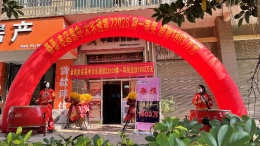 梅开二度！福州平潭接连中出2个千万大奖