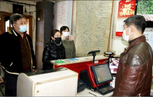 抚顺福彩开展疫情防控督导巡查工作