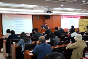 重庆福彩中心：高质量党课为党务工作者“充电”赋能